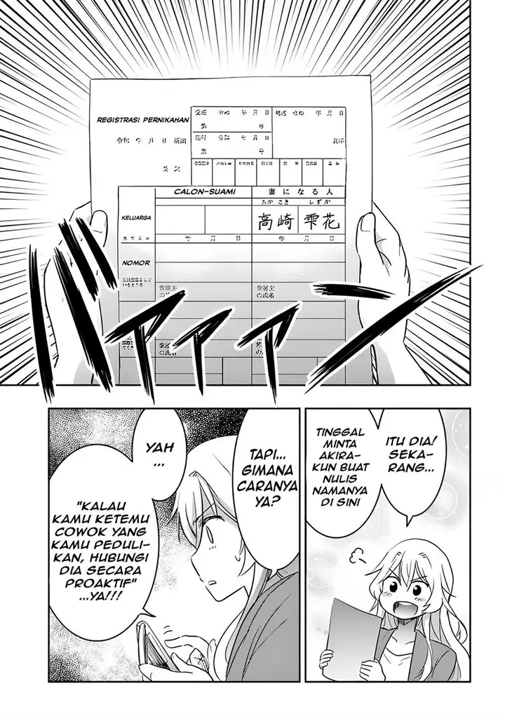 image-komik-watashi-yori-tsuyoi-otoko-to-kekkon-shitaino-chapter-3-30/32