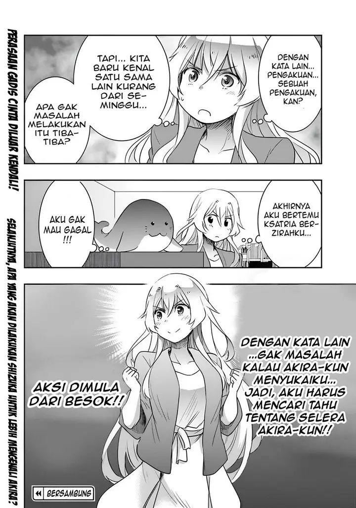 image-komik-watashi-yori-tsuyoi-otoko-to-kekkon-shitaino-chapter-3-31/32
