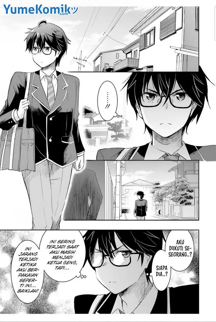 image-komik-watashi-yori-tsuyoi-otoko-to-kekkon-shitaino-chapter-4-1/32