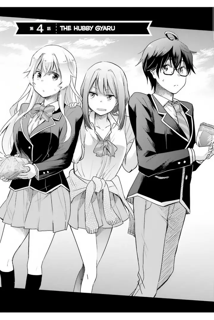 image-komik-watashi-yori-tsuyoi-otoko-to-kekkon-shitaino-chapter-4-3/32