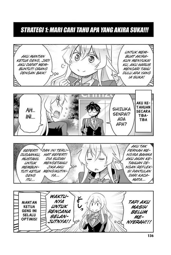 image-komik-watashi-yori-tsuyoi-otoko-to-kekkon-shitaino-chapter-4-4/32