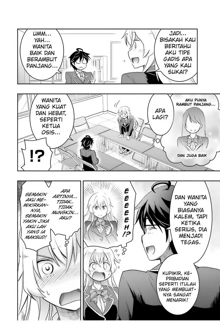 image-komik-watashi-yori-tsuyoi-otoko-to-kekkon-shitaino-chapter-4-6/32
