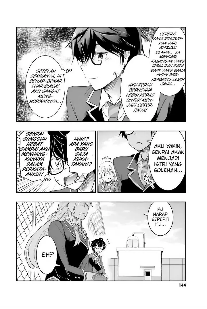 image-komik-watashi-yori-tsuyoi-otoko-to-kekkon-shitaino-chapter-4-12/32