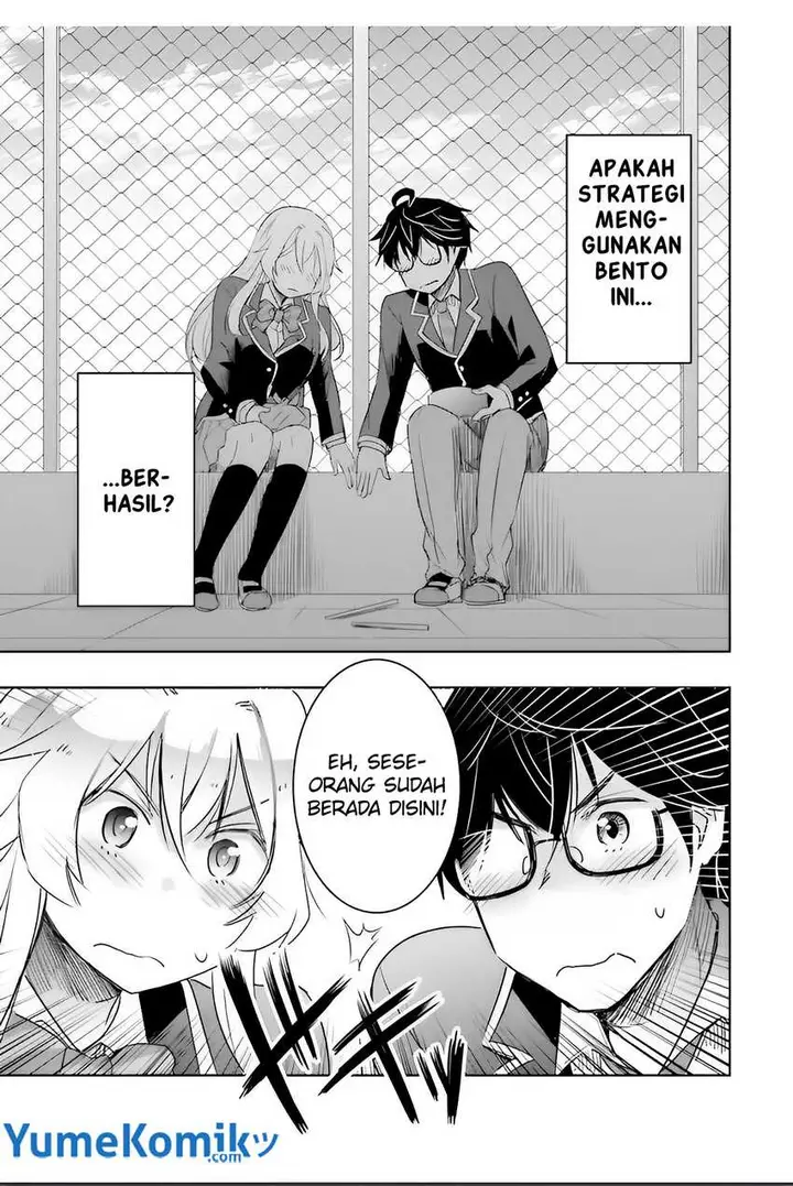 image-komik-watashi-yori-tsuyoi-otoko-to-kekkon-shitaino-chapter-4-15/32