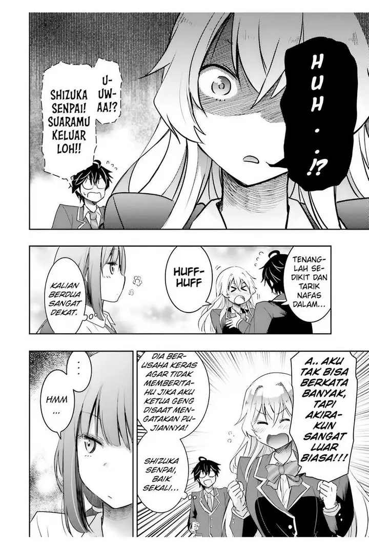image-komik-watashi-yori-tsuyoi-otoko-to-kekkon-shitaino-chapter-4-18/32