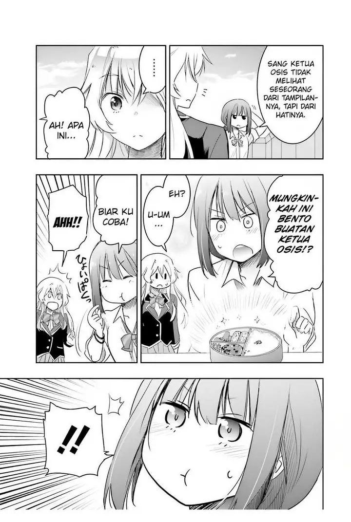 image-komik-watashi-yori-tsuyoi-otoko-to-kekkon-shitaino-chapter-4-19/32