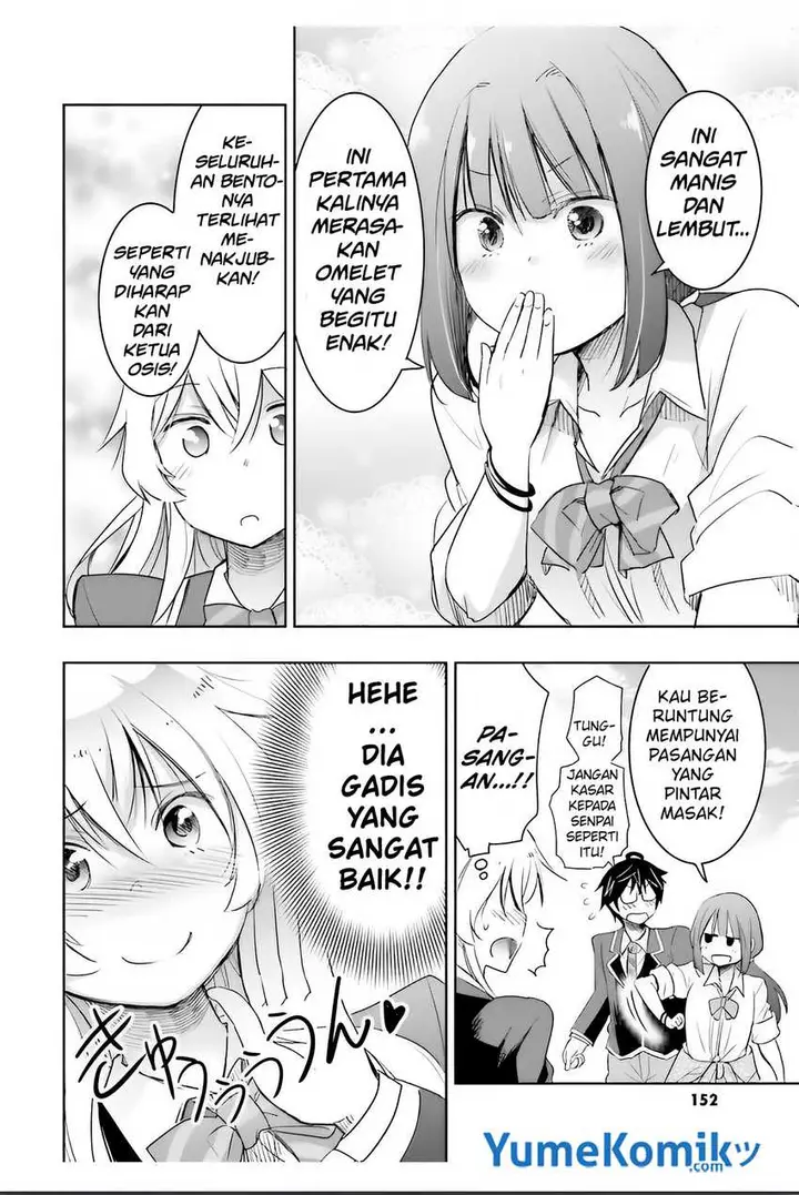 image-komik-watashi-yori-tsuyoi-otoko-to-kekkon-shitaino-chapter-4-20/32