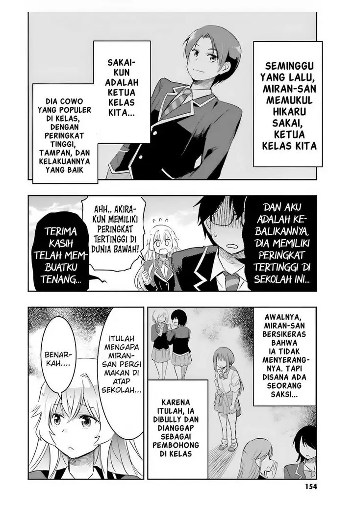 image-komik-watashi-yori-tsuyoi-otoko-to-kekkon-shitaino-chapter-4-22/32