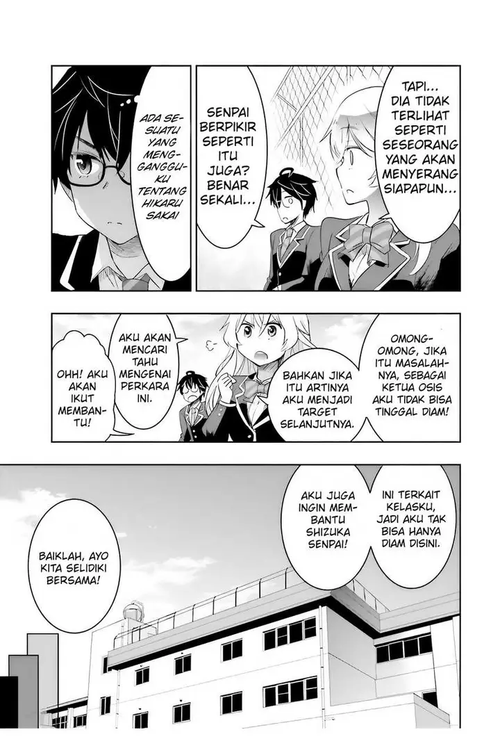 image-komik-watashi-yori-tsuyoi-otoko-to-kekkon-shitaino-chapter-4-23/32