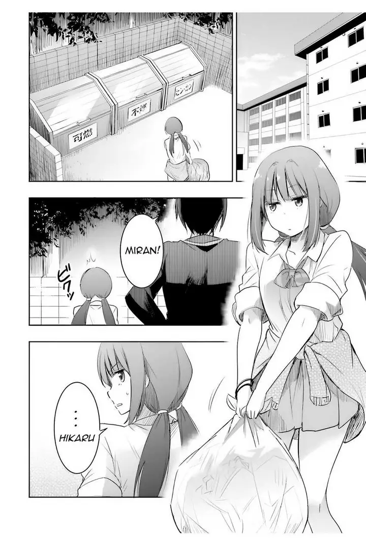 image-komik-watashi-yori-tsuyoi-otoko-to-kekkon-shitaino-chapter-4-24/32