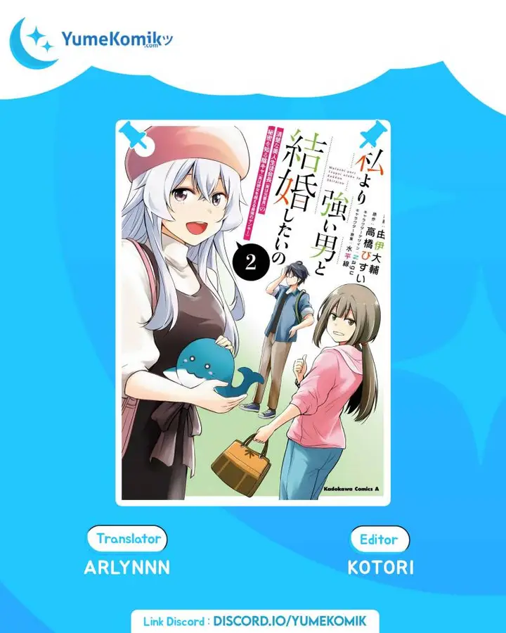 image-komik-watashi-yori-tsuyoi-otoko-to-kekkon-shitaino-chapter-5-0/37