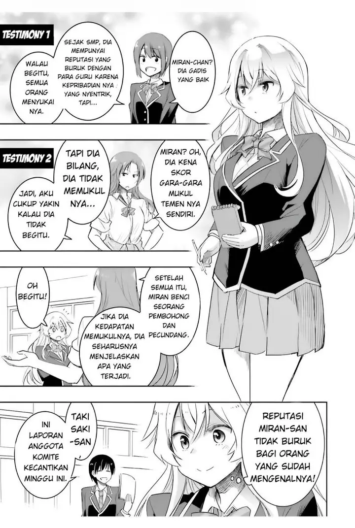 image-komik-watashi-yori-tsuyoi-otoko-to-kekkon-shitaino-chapter-5-3/37