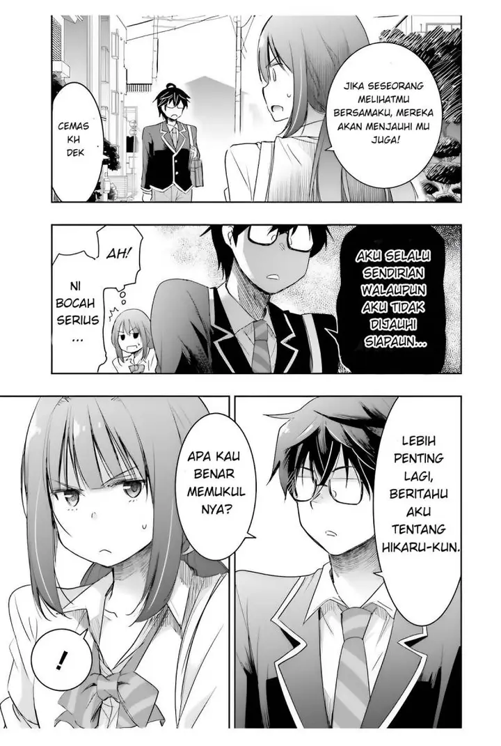 image-komik-watashi-yori-tsuyoi-otoko-to-kekkon-shitaino-chapter-5-7/37