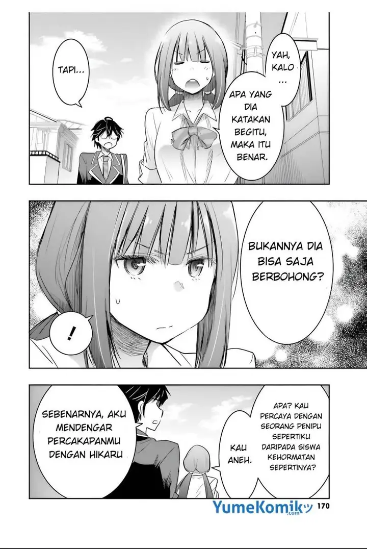 image-komik-watashi-yori-tsuyoi-otoko-to-kekkon-shitaino-chapter-5-8/37