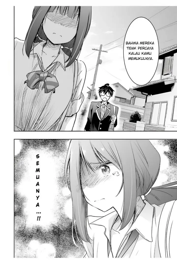 image-komik-watashi-yori-tsuyoi-otoko-to-kekkon-shitaino-chapter-5-10/37