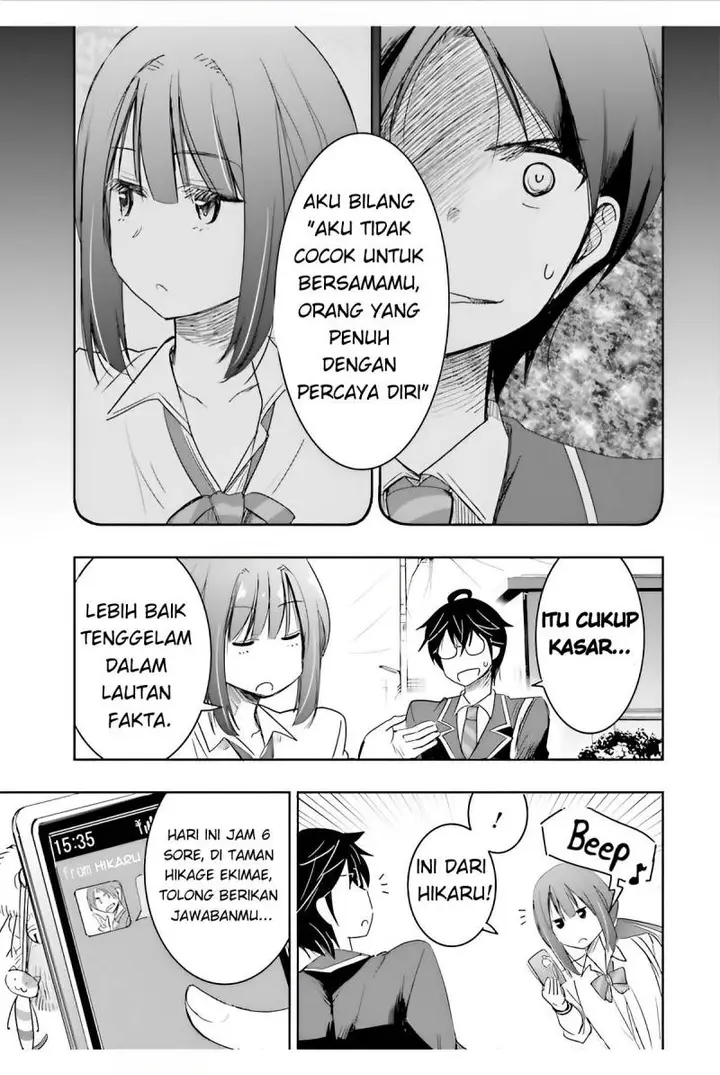 image-komik-watashi-yori-tsuyoi-otoko-to-kekkon-shitaino-chapter-5-13/37