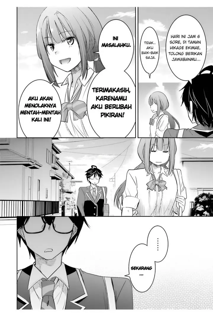 image-komik-watashi-yori-tsuyoi-otoko-to-kekkon-shitaino-chapter-5-14/37