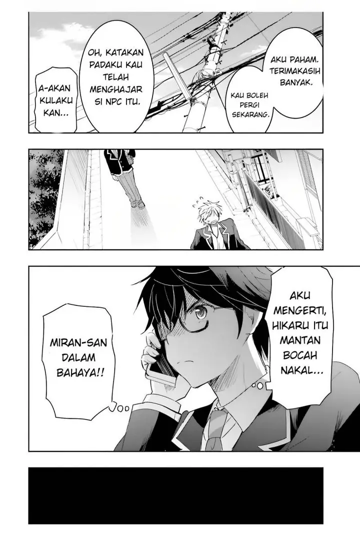 image-komik-watashi-yori-tsuyoi-otoko-to-kekkon-shitaino-chapter-5-18/37