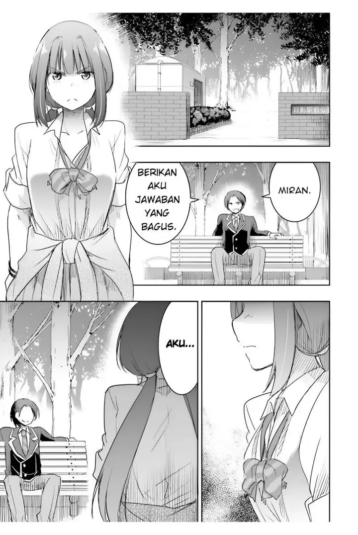 image-komik-watashi-yori-tsuyoi-otoko-to-kekkon-shitaino-chapter-5-19/37