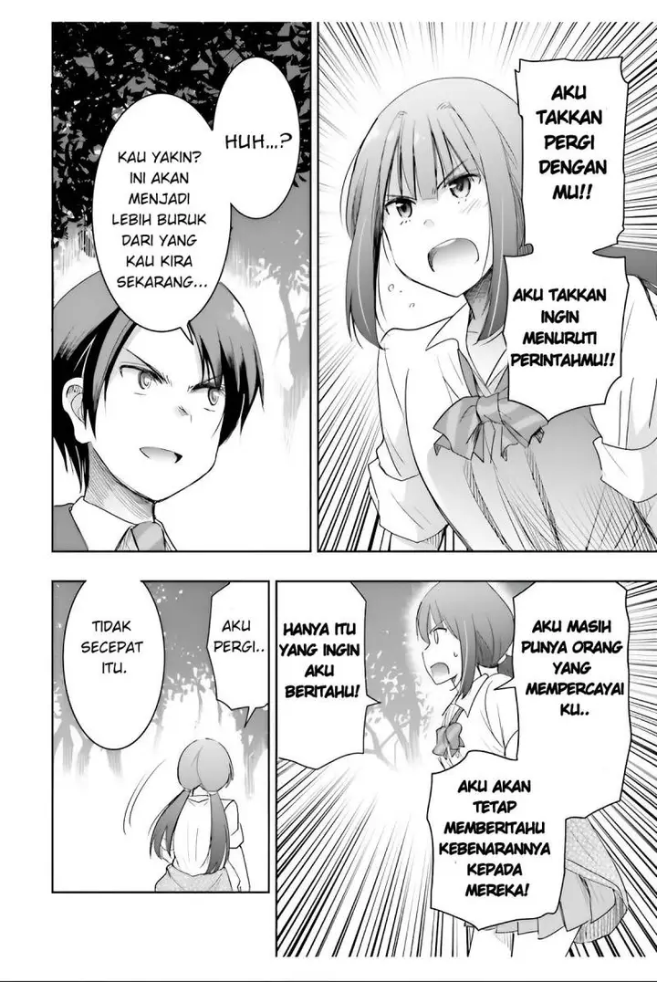 image-komik-watashi-yori-tsuyoi-otoko-to-kekkon-shitaino-chapter-5-20/37