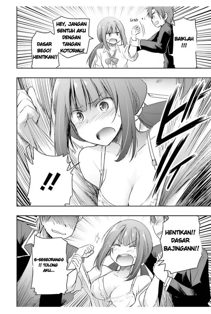 image-komik-watashi-yori-tsuyoi-otoko-to-kekkon-shitaino-chapter-5-22/37
