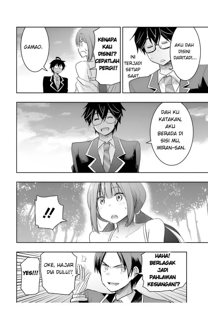 image-komik-watashi-yori-tsuyoi-otoko-to-kekkon-shitaino-chapter-5-24/37