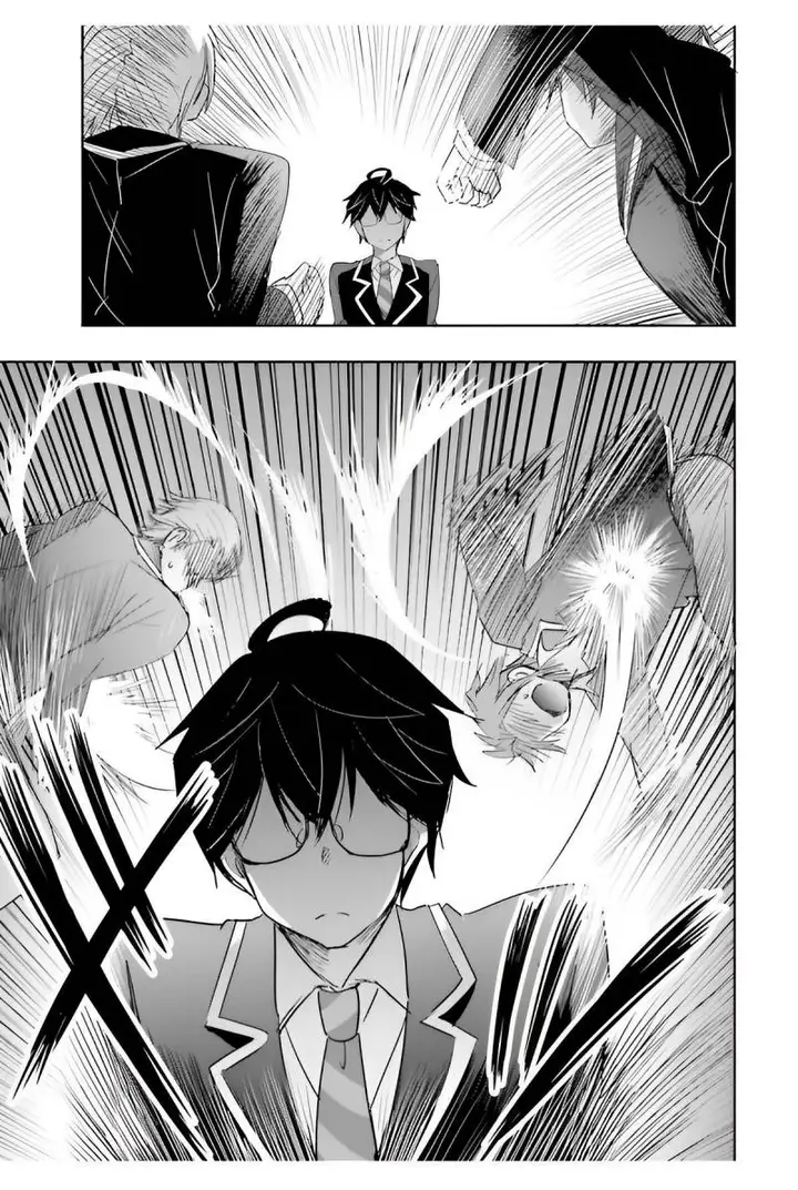 image-komik-watashi-yori-tsuyoi-otoko-to-kekkon-shitaino-chapter-5-25/37