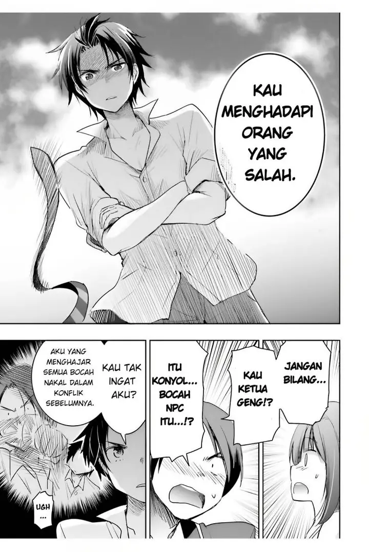 image-komik-watashi-yori-tsuyoi-otoko-to-kekkon-shitaino-chapter-5-27/37