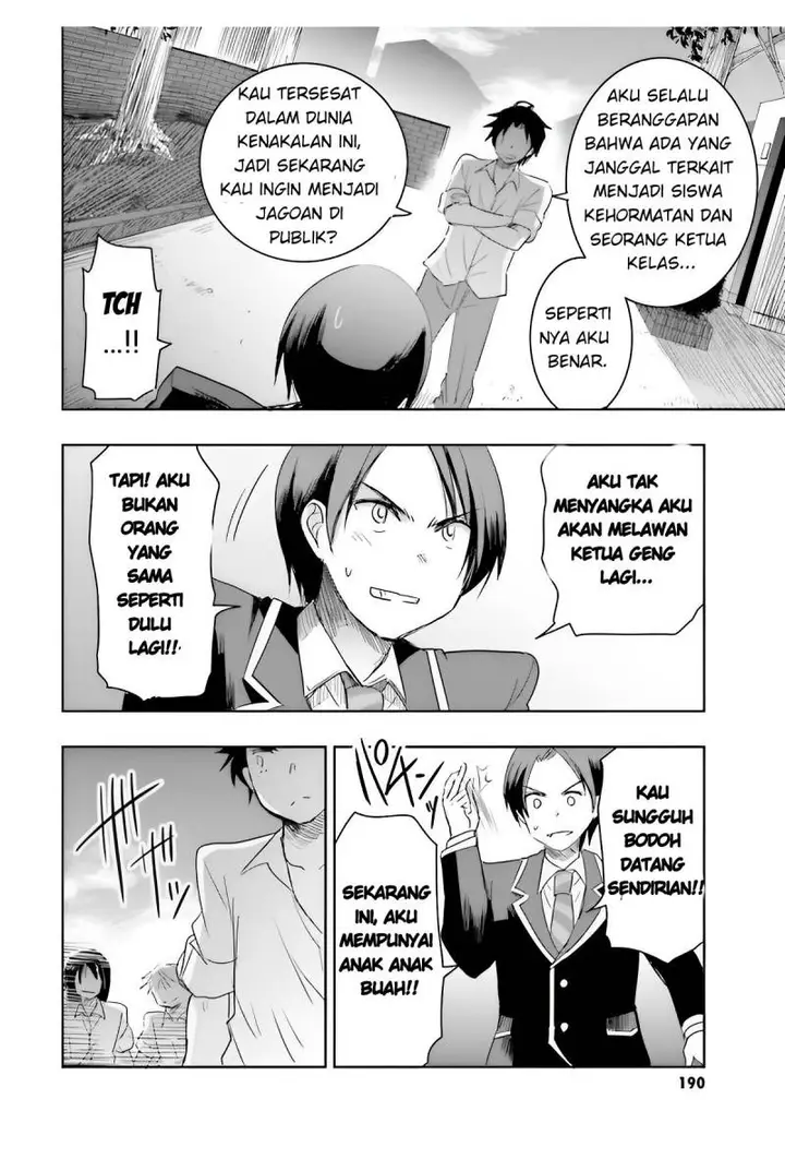 image-komik-watashi-yori-tsuyoi-otoko-to-kekkon-shitaino-chapter-5-28/37