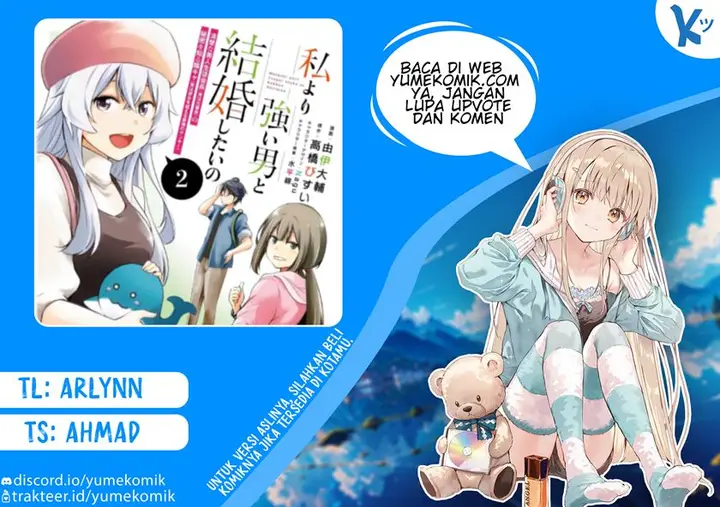 image-komik-watashi-yori-tsuyoi-otoko-to-kekkon-shitaino-chapter-6-0/33