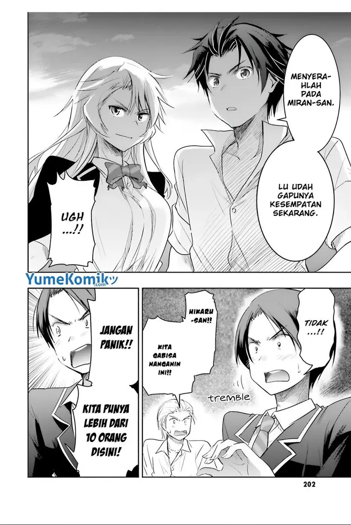 image-komik-watashi-yori-tsuyoi-otoko-to-kekkon-shitaino-chapter-6-4/33