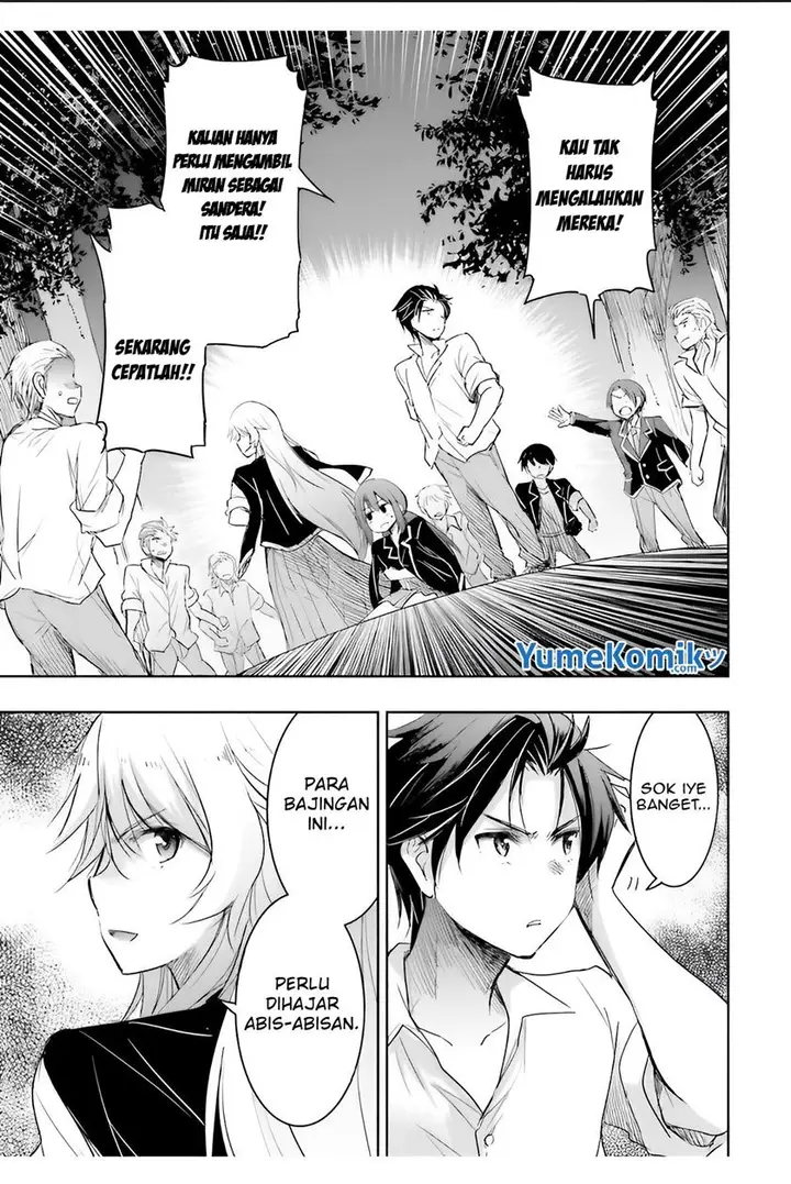image-komik-watashi-yori-tsuyoi-otoko-to-kekkon-shitaino-chapter-6-5/33