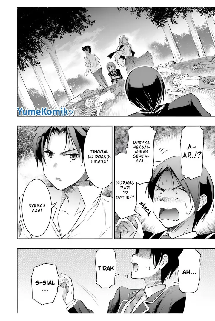 image-komik-watashi-yori-tsuyoi-otoko-to-kekkon-shitaino-chapter-6-7/33