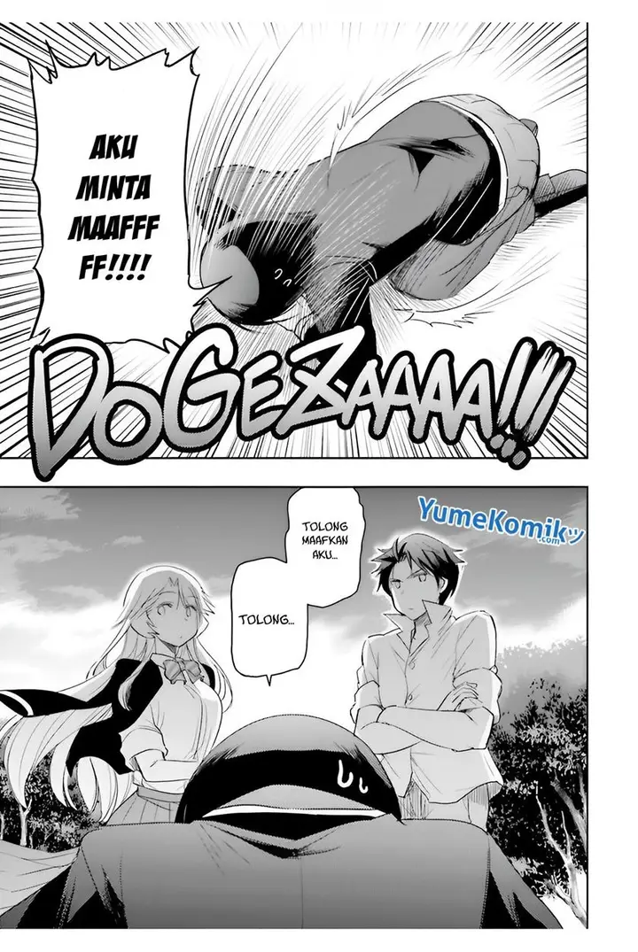 image-komik-watashi-yori-tsuyoi-otoko-to-kekkon-shitaino-chapter-6-8/33