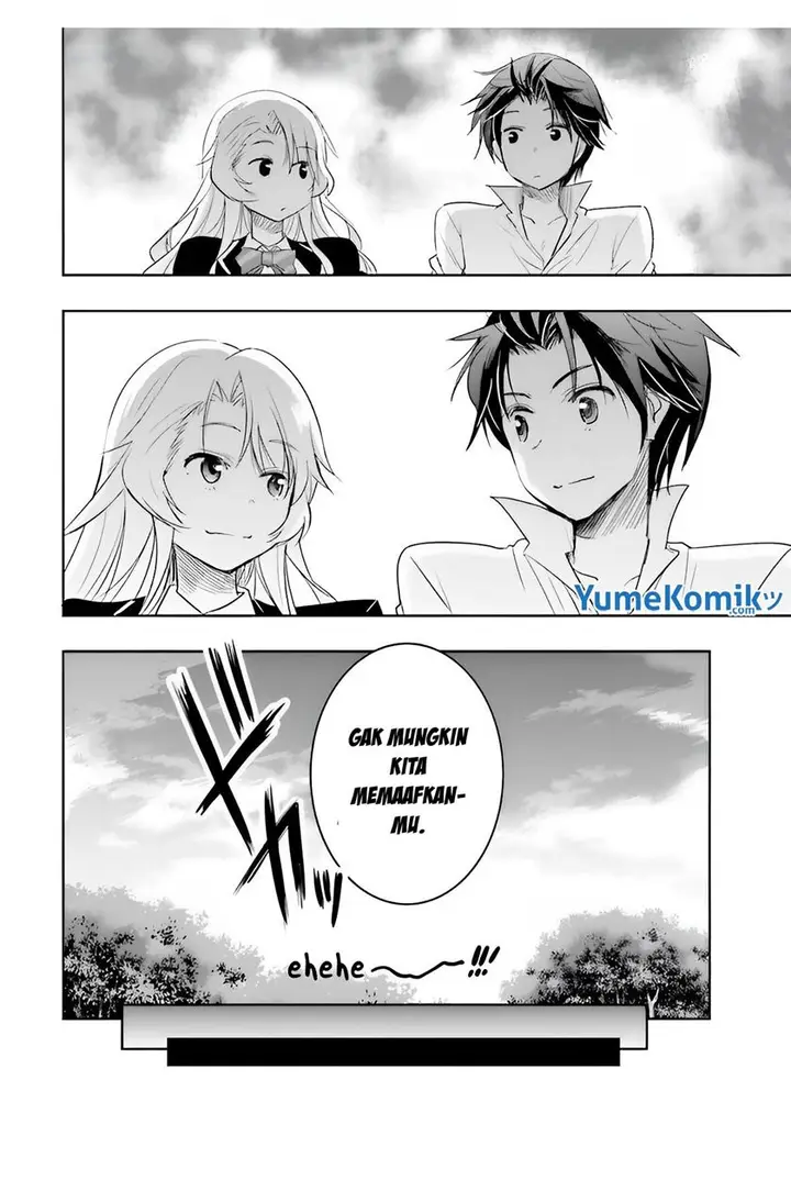 image-komik-watashi-yori-tsuyoi-otoko-to-kekkon-shitaino-chapter-6-9/33