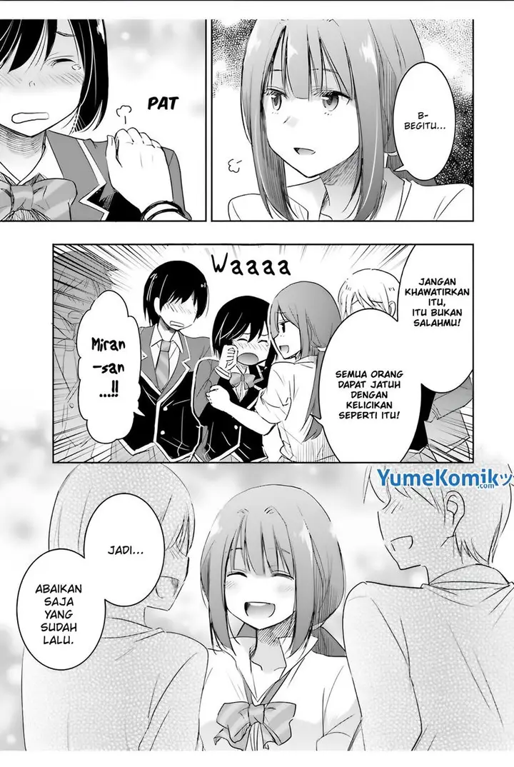 image-komik-watashi-yori-tsuyoi-otoko-to-kekkon-shitaino-chapter-6-12/33