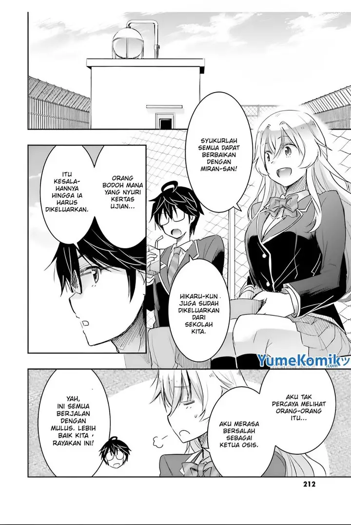 image-komik-watashi-yori-tsuyoi-otoko-to-kekkon-shitaino-chapter-6-13/33