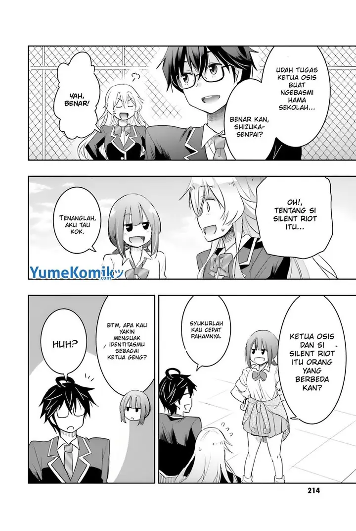 image-komik-watashi-yori-tsuyoi-otoko-to-kekkon-shitaino-chapter-6-15/33