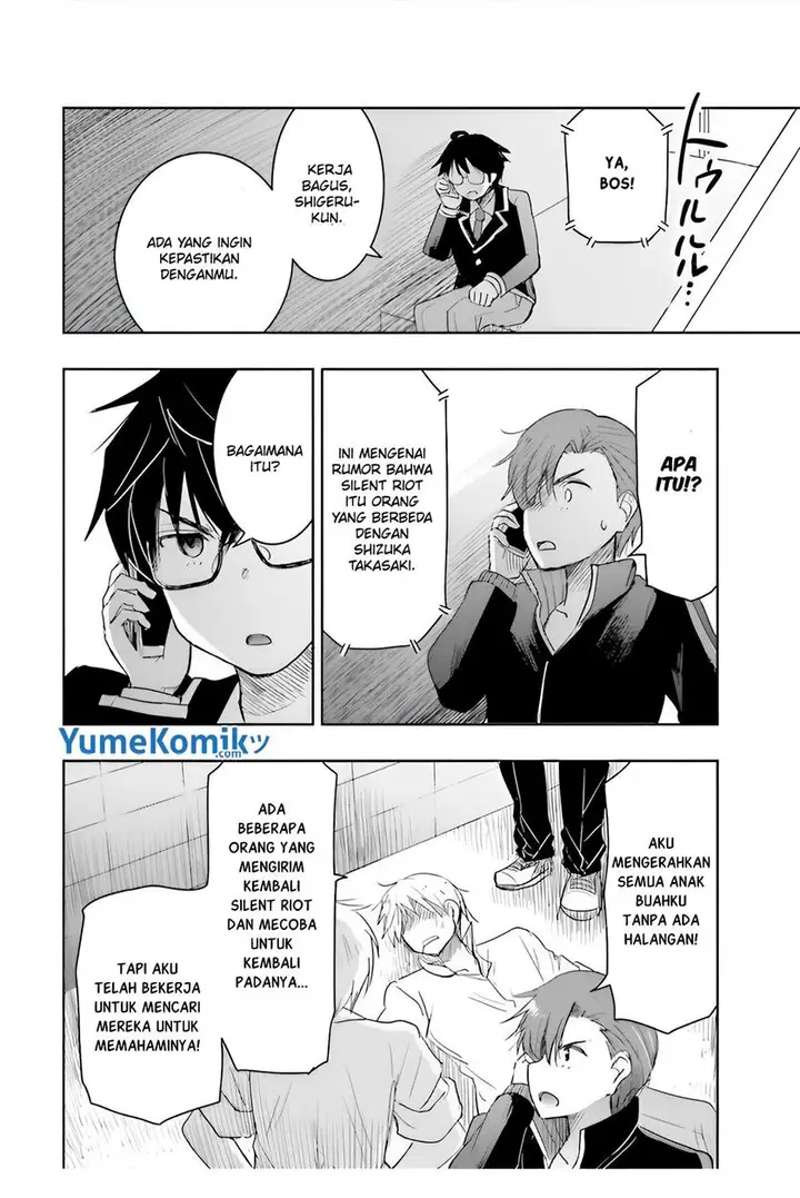 image-komik-watashi-yori-tsuyoi-otoko-to-kekkon-shitaino-chapter-6-25/33
