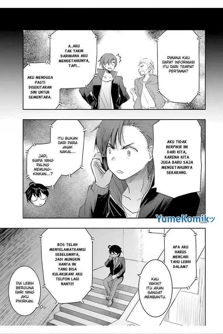 image-komik-watashi-yori-tsuyoi-otoko-to-kekkon-shitaino-chapter-6-26/33