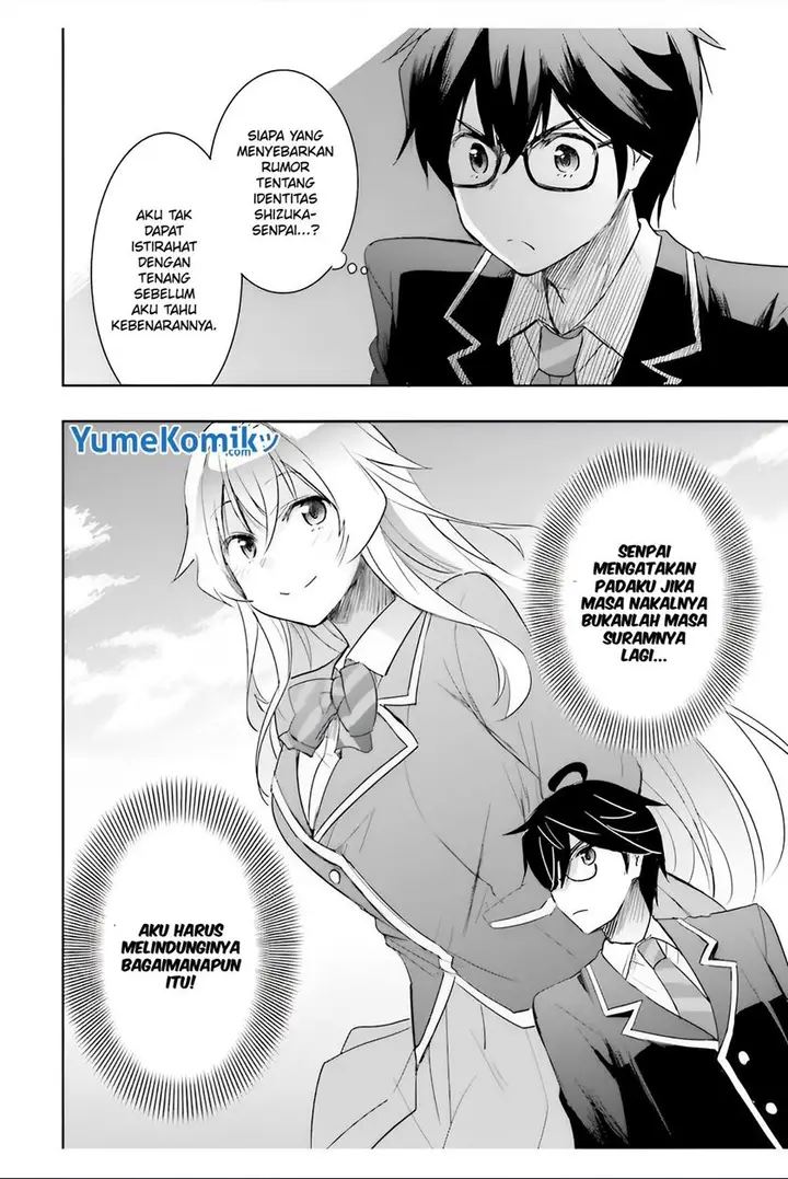 image-komik-watashi-yori-tsuyoi-otoko-to-kekkon-shitaino-chapter-6-27/33
