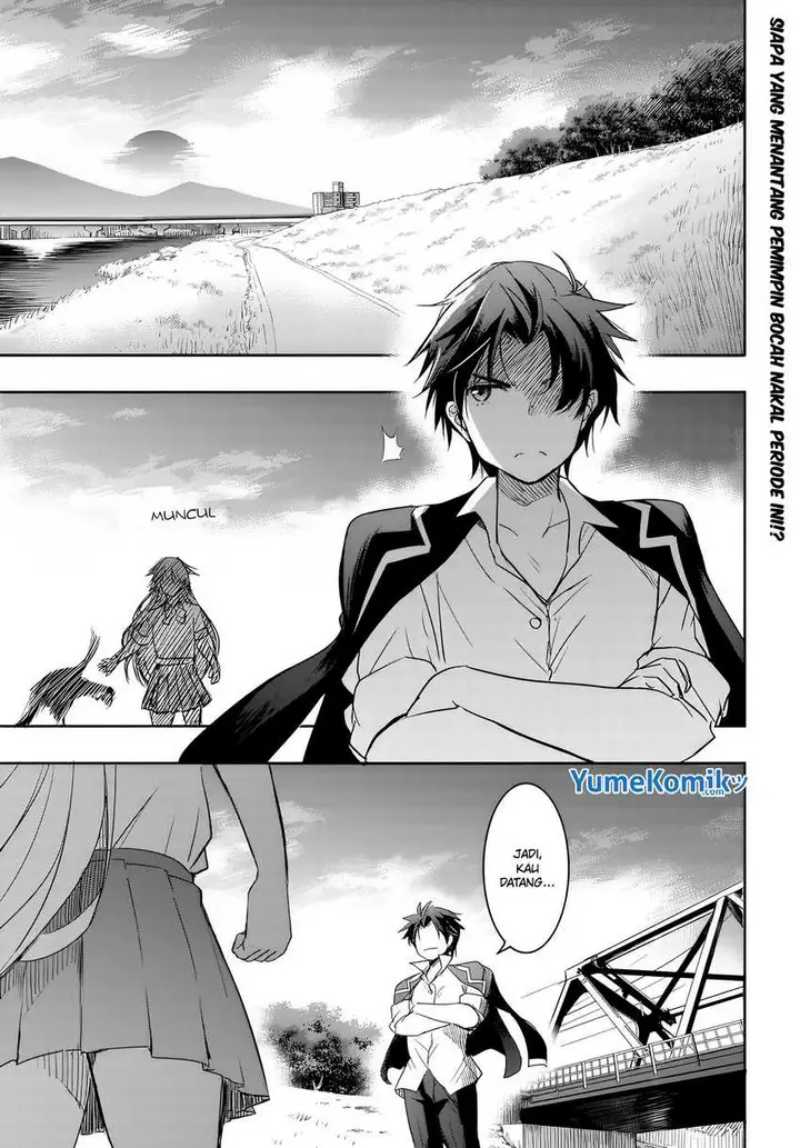 image-komik-watashi-yori-tsuyoi-otoko-to-kekkon-shitaino-chapter-7-1/17