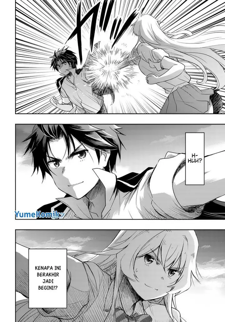 image-komik-watashi-yori-tsuyoi-otoko-to-kekkon-shitaino-chapter-7-2/17