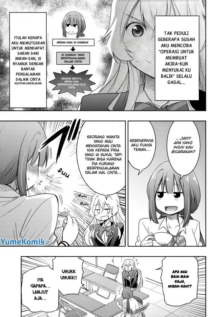 image-komik-watashi-yori-tsuyoi-otoko-to-kekkon-shitaino-chapter-7-5/17