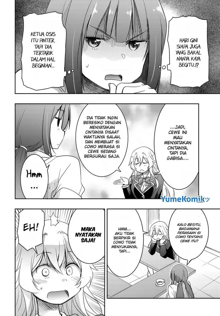 image-komik-watashi-yori-tsuyoi-otoko-to-kekkon-shitaino-chapter-7-6/17