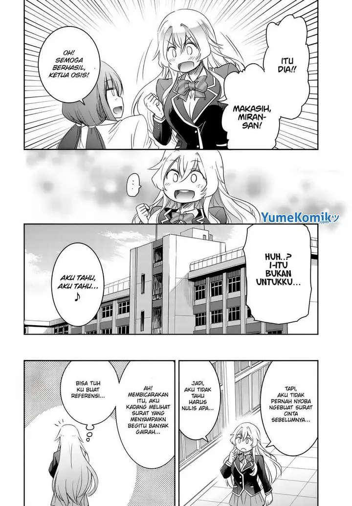 image-komik-watashi-yori-tsuyoi-otoko-to-kekkon-shitaino-chapter-7-8/17