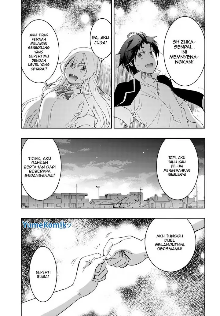 image-komik-watashi-yori-tsuyoi-otoko-to-kekkon-shitaino-chapter-7-11/17