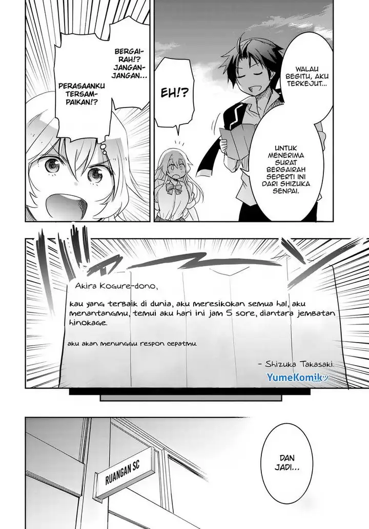 image-komik-watashi-yori-tsuyoi-otoko-to-kekkon-shitaino-chapter-7-12/17