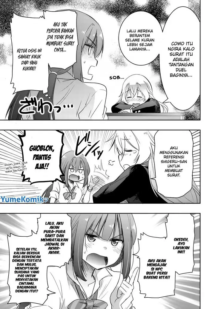 image-komik-watashi-yori-tsuyoi-otoko-to-kekkon-shitaino-chapter-7-13/17
