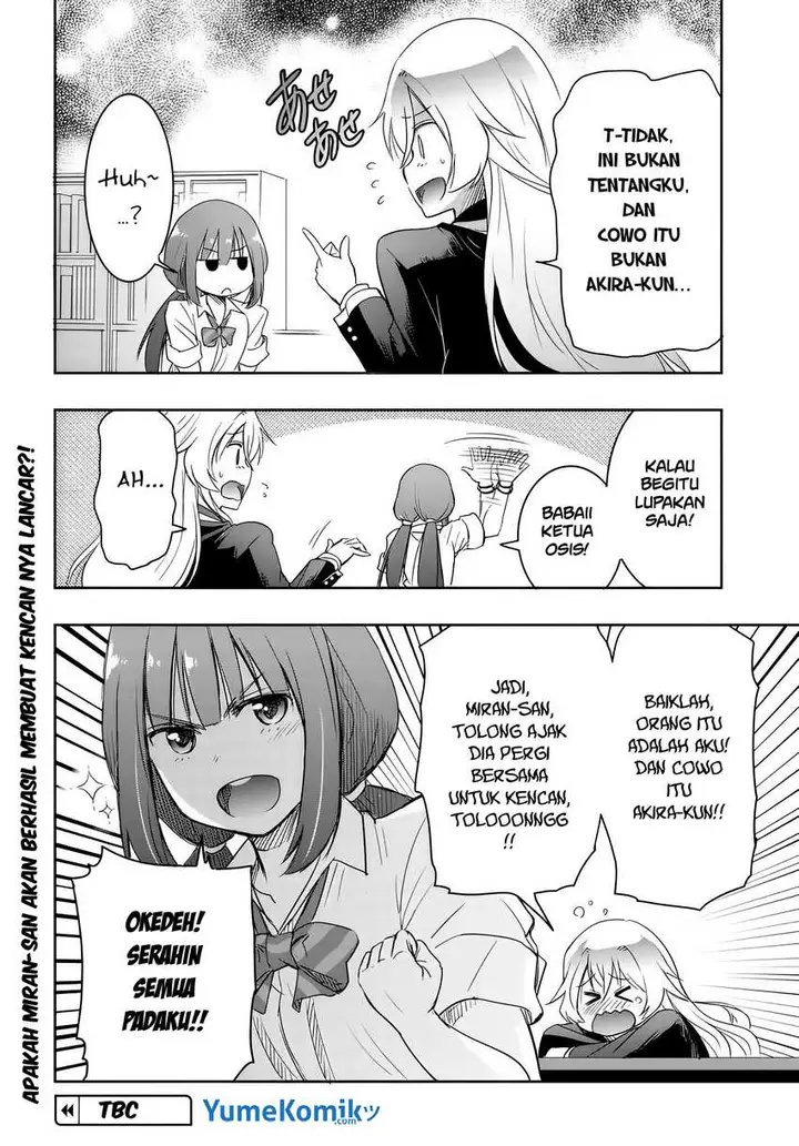 image-komik-watashi-yori-tsuyoi-otoko-to-kekkon-shitaino-chapter-7-14/17
